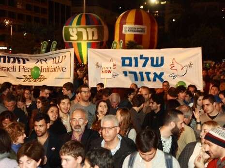 צילום: אמיר מאירי צילום: אמיר מאירי