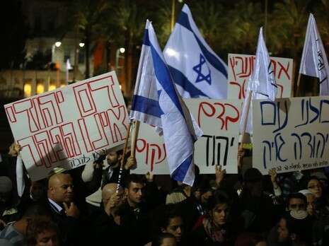 צילום: מירי צחי צילום: מירי צחי