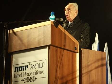 צילום: אמיר מאירי צילום: אמיר מאירי