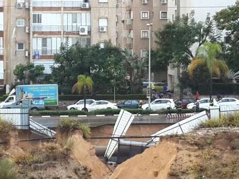 צילום: מרחב משטרת איילון צילום: מרחב משטרת איילון