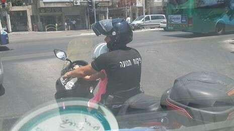 אור ירוק אור ירוק