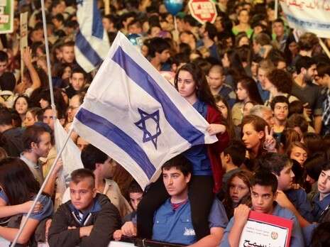 צילום: אמיר מאירי צילום: אמיר מאירי