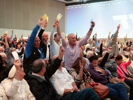 צילום: אמיר מאירי צילום: אמיר מאירי