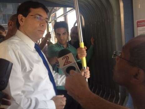צילום: אורן בן חקון צילום: אורן בן חקון