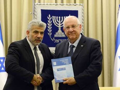 צילום: חיים צח/לע''מ צילום: חיים צח/לע''מ