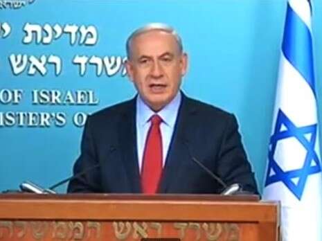צילום מסך: מתוך ערוץ 2 צילום מסך: מתוך ערוץ 2