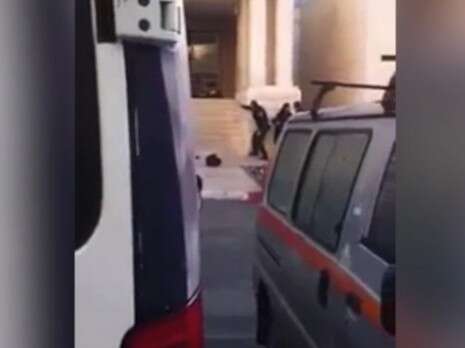 צילום: צילום מסך צילום: צילום מסך