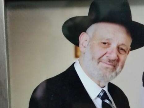 צילום: באדיבות המשפחה צילום: באדיבות המשפחה