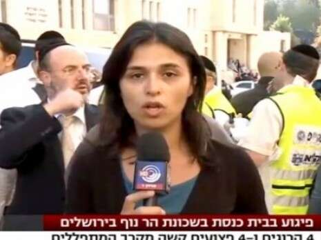 צילום מסך צילום מסך