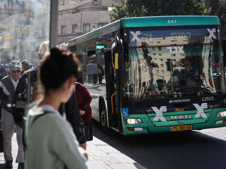 צילום: הדס פרוש, פלאש 90 צילום: הדס פרוש, פלאש 90