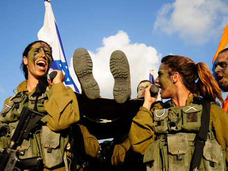 צילום: דובר צה''ל צילום: דובר צה''ל
