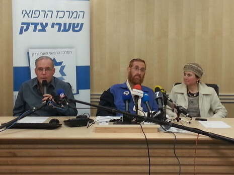 צילום: מרים צחי צילום: מרים צחי