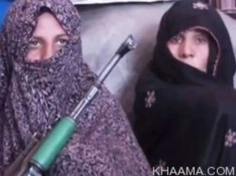 צילום: מתוך KHAAMA צילום: מתוך KHAAMA