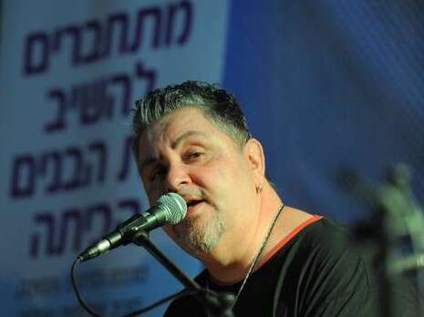 צילום: ראובן קסטרו צילום: ראובן קסטרו