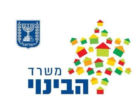 צילום מסך צילום מסך