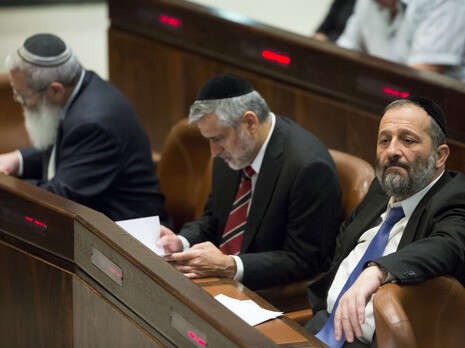 צילום: פלאש 90 צילום: פלאש 90
