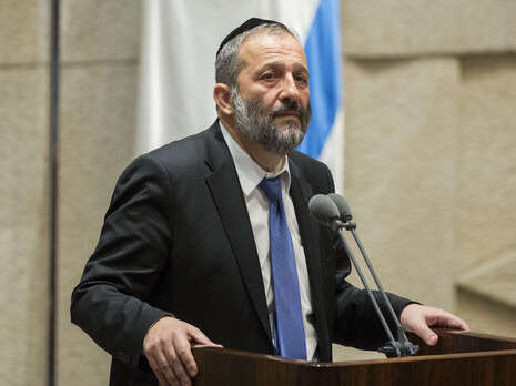צילום: יונתן זינדל, פלאש 90 צילום: יונתן זינדל, פלאש 90