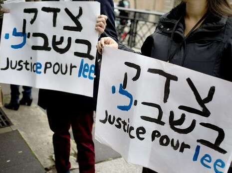 צילום: איי.אף.פי צילום: איי.אף.פי
