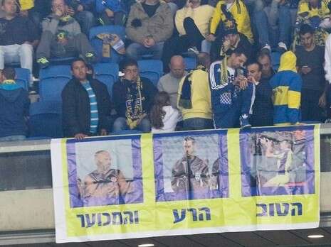 צילום: דני מרון צילום: דני מרון