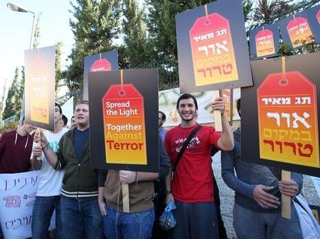 צילום: מרים צחי צילום: מרים צחי