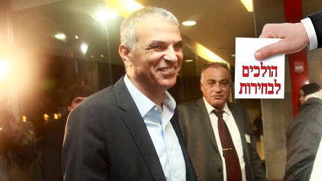 צילום: אמיר מאירי צילום: אמיר מאירי