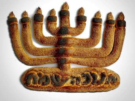 יחצ יחצ