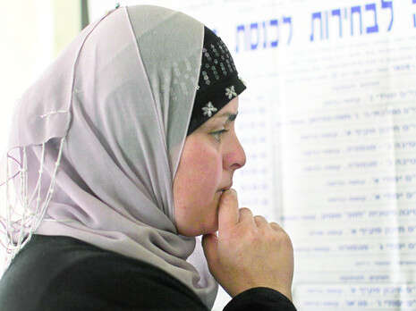צילום: אי.פי.איי צילום: אי.פי.איי