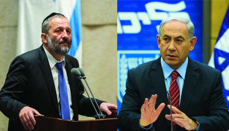 צילום: יונתן זינדל, פלאש 90 צילום: יונתן זינדל, פלאש 90