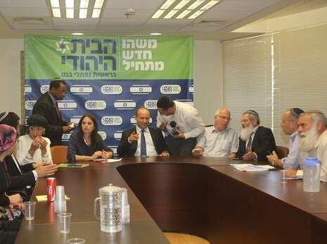 צילום: מרים צחי צילום: מרים צחי