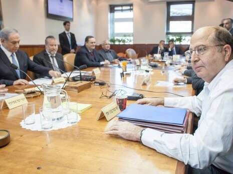 צילום: אמיל סלמן, פול הארץ צילום: אמיל סלמן, פול הארץ