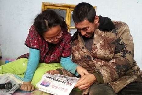 HAP/Quirky China News/REX HAP/Quirky China News/REX