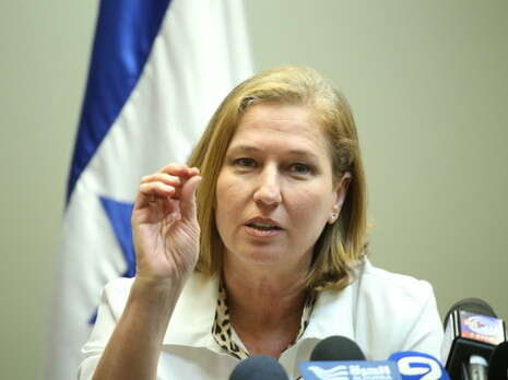 צילום: מרים צחי צילום: מרים צחי