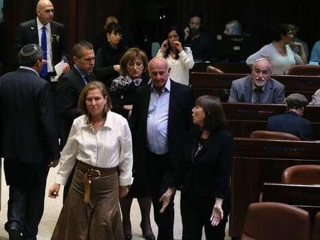 צילום: מרים צחי צילום: מרים צחי
