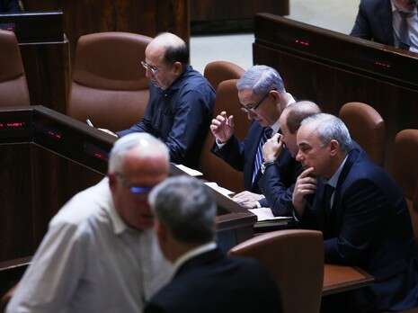 צילום: מירי צחי צילום: מירי צחי