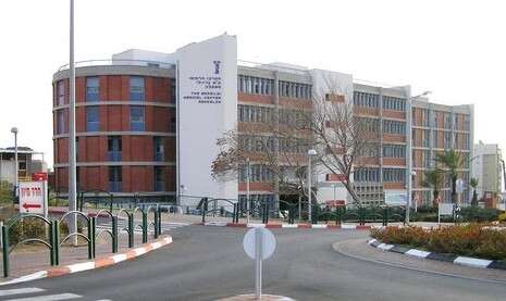צילום: מתוך ויקיפדיה צילום: מתוך ויקיפדיה