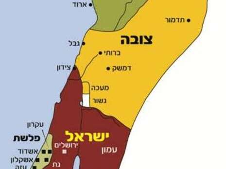 אוניברסיטת חיפה אוניברסיטת חיפה
