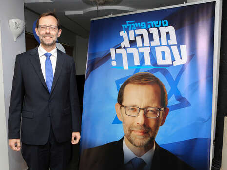 צילום: יהודה פרץ צילום: יהודה פרץ