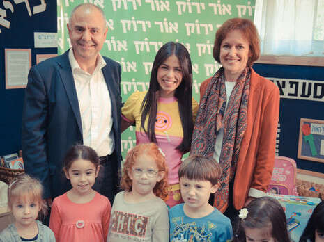 אור ירוק אור ירוק