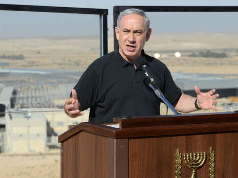 צילום: קובי גדעון, לע''מ צילום: קובי גדעון, לע''מ