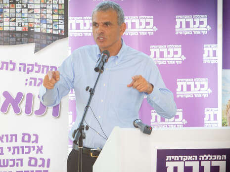 צילום: גיל אליהו ג'יני צילום: גיל אליהו ג'יני