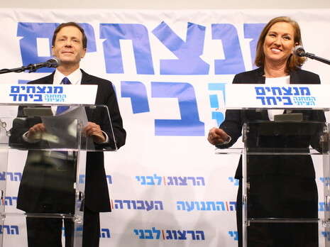 צילום: אבישג שאר ישוב צילום: אבישג שאר ישוב