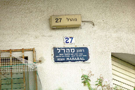 אמיר מאירי אמיר מאירי
