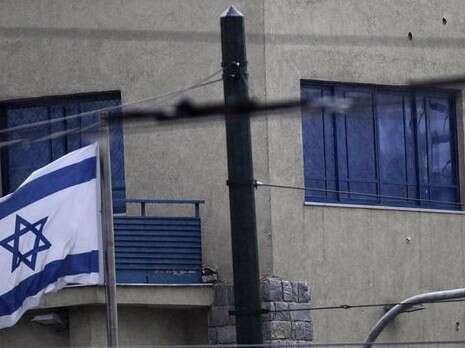 צילום: אי.פי.איי צילום: אי.פי.איי