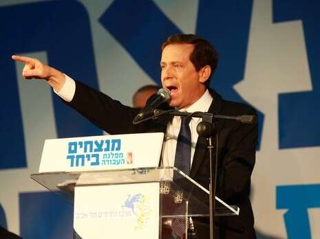 צילום: צילום: