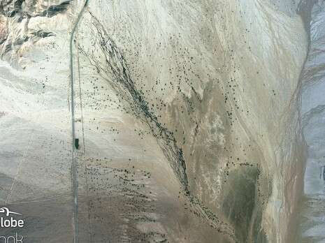 צילום: DigitalGlobe / Google צילום: DigitalGlobe / Google