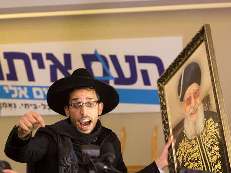 צילום: יונתן זינדל/פלאש 90 צילום: יונתן זינדל/פלאש 90
