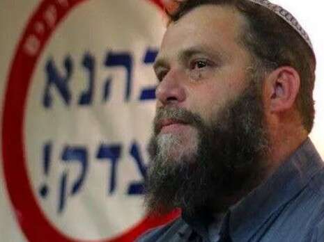 צילום: ארגון להב''ה צילום: ארגון להב''ה