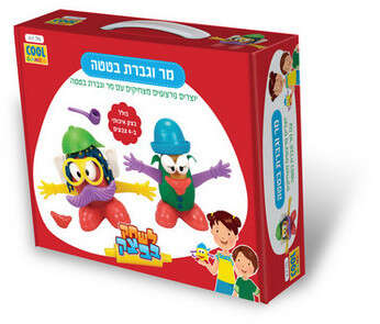 יחצ יחצ