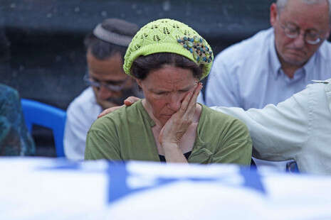 צילום: יוסי אלוני צילום: יוסי אלוני