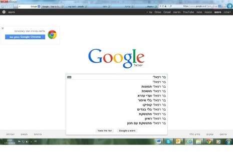 ����� ���